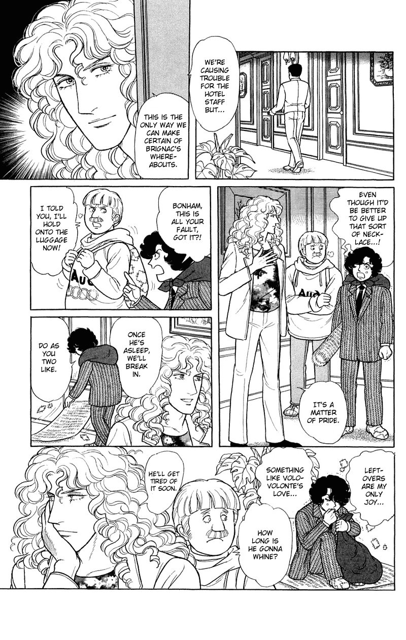 Eroica Yori Ai wo Komete Chapter 17.4 page 33 - 