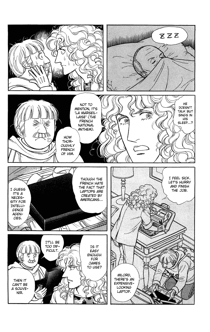 Eroica Yori Ai wo Komete Chapter 17.4 page 36 - 