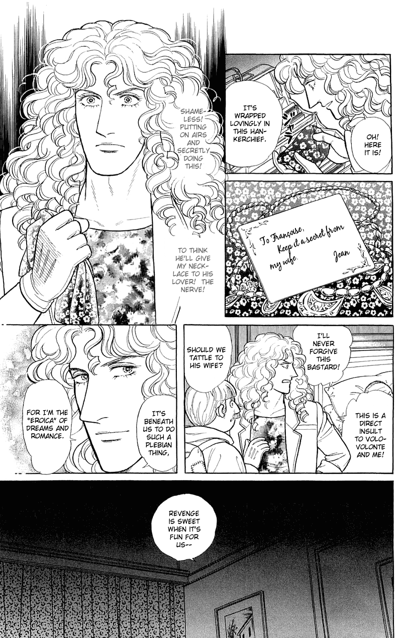 Eroica Yori Ai wo Komete Chapter 17.4 page 37 - 