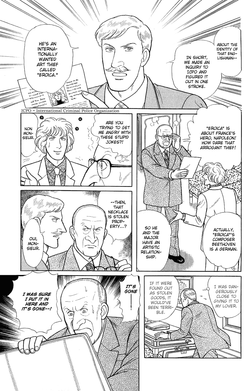 Eroica Yori Ai wo Komete Chapter 17.4 page 39 - 