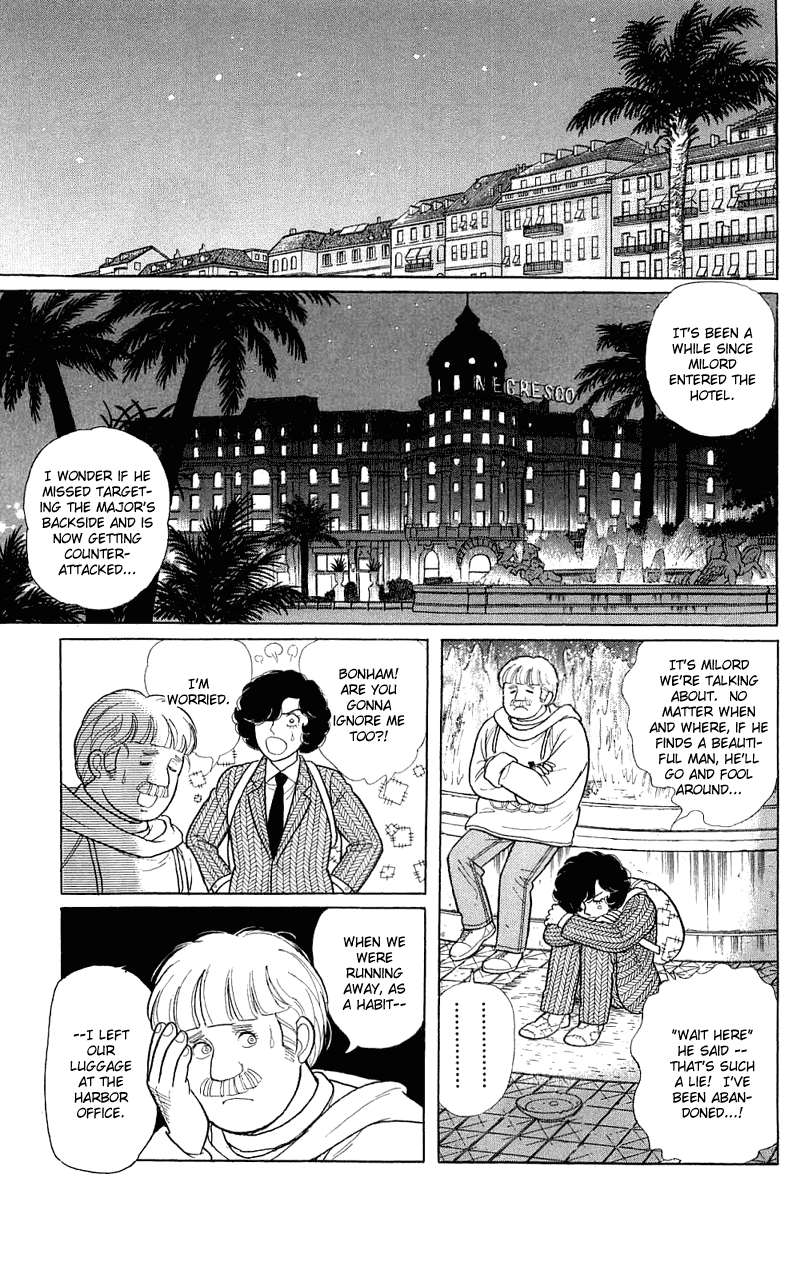 Eroica Yori Ai wo Komete Chapter 17.4 page 5 - 