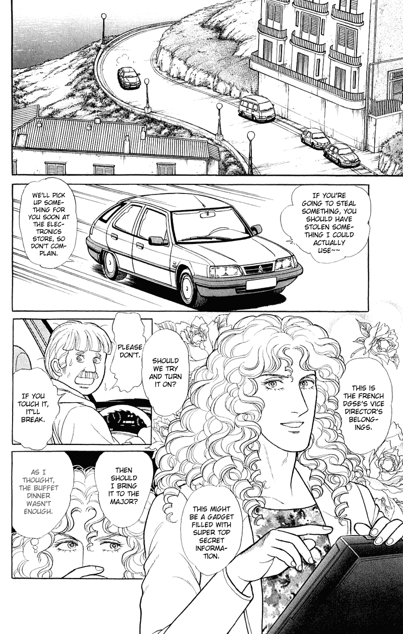 Eroica Yori Ai wo Komete Chapter 17.4 page 42 - 