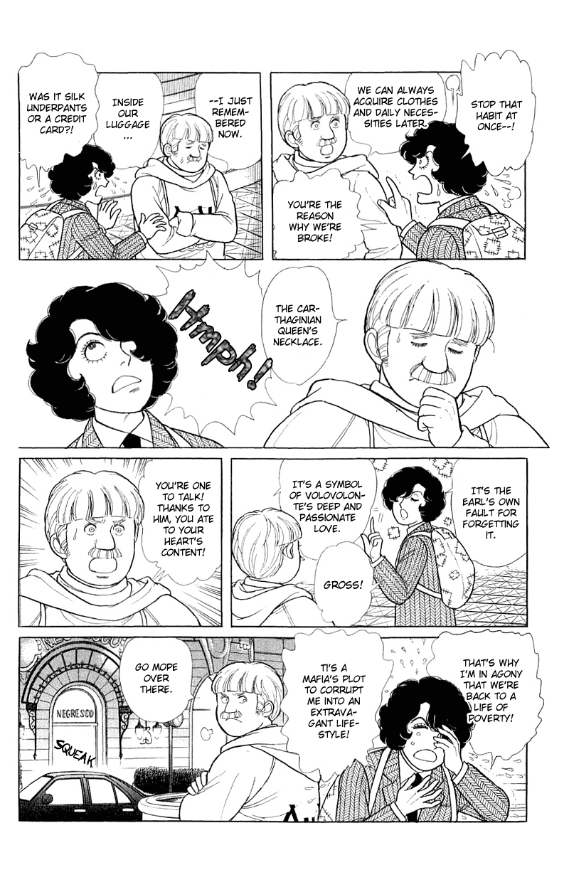 Eroica Yori Ai wo Komete Chapter 17.4 page 6 - 