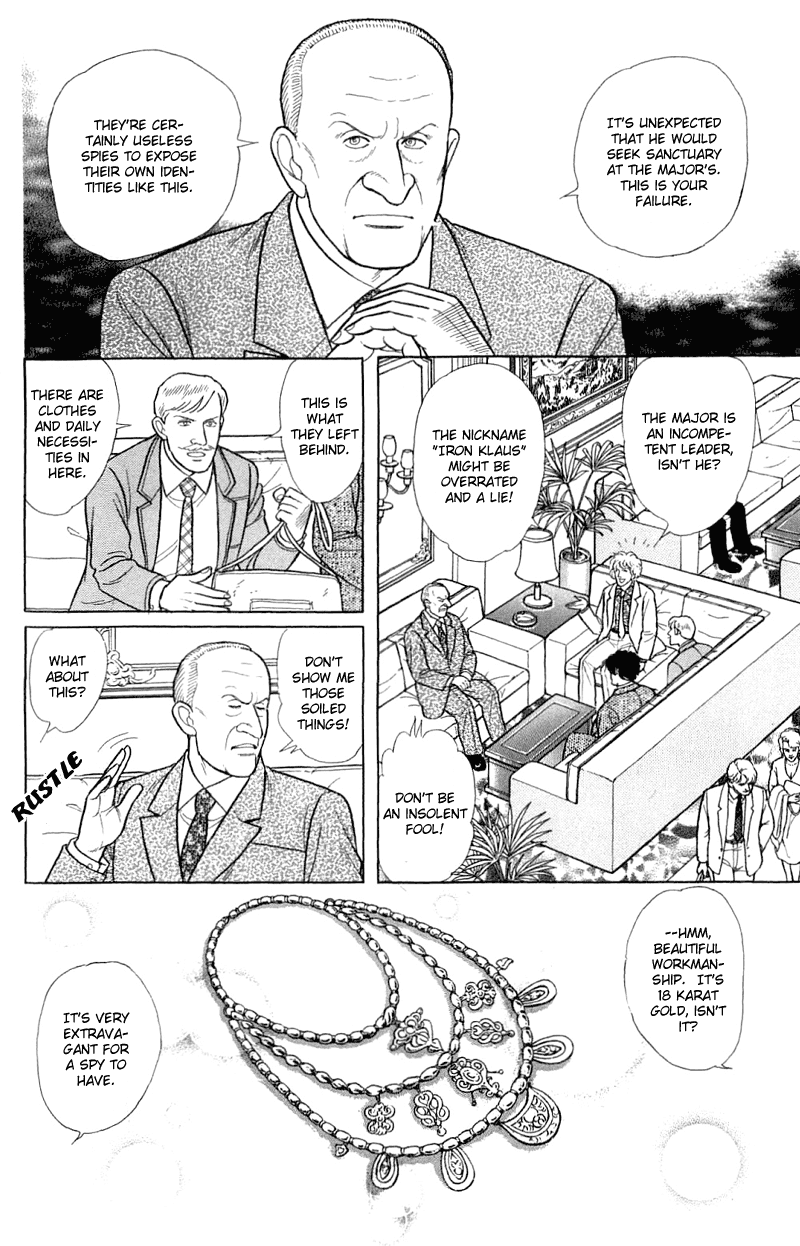 Eroica Yori Ai wo Komete Chapter 17.4 page 8 - 