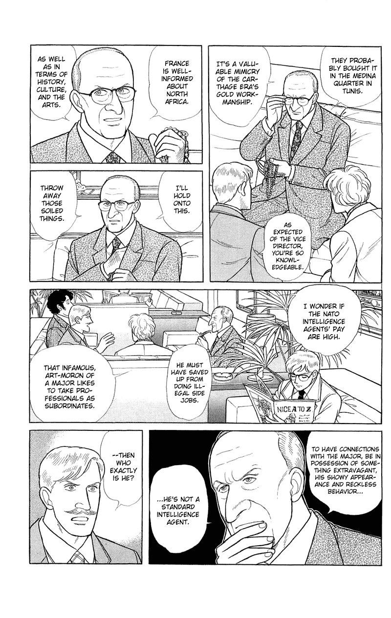 Eroica Yori Ai wo Komete Chapter 17.4 page 9 - 