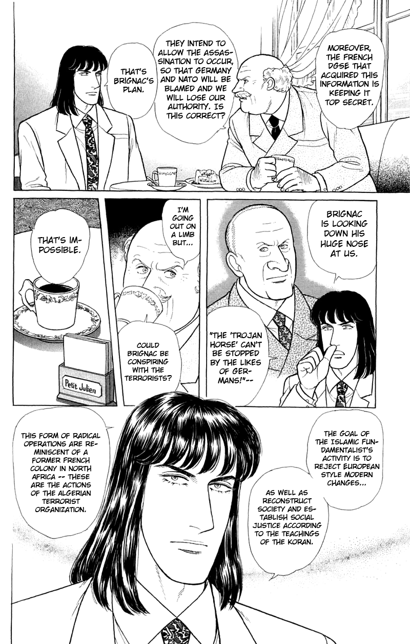 Eroica Yori Ai wo Komete Chapter 17.5 page 11 - 