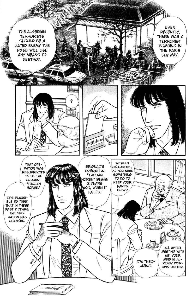 Eroica Yori Ai wo Komete Chapter 17.5 page 12 - 
