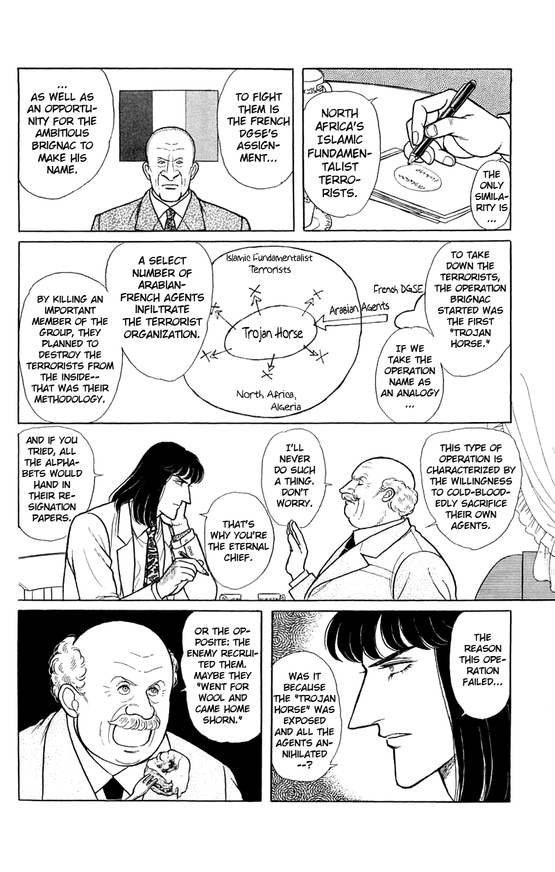 Eroica Yori Ai wo Komete Chapter 17.5 page 13 - 