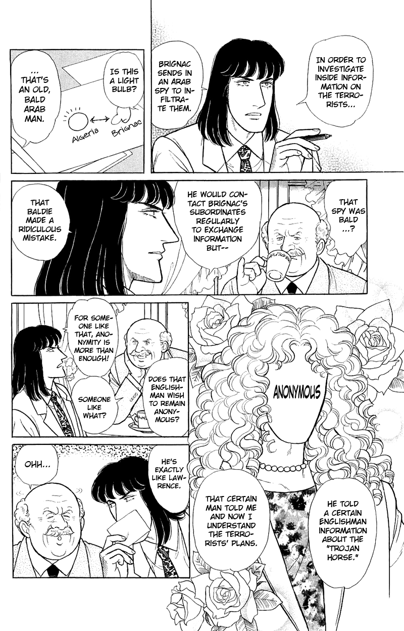 Eroica Yori Ai wo Komete Chapter 17.5 page 15 - 