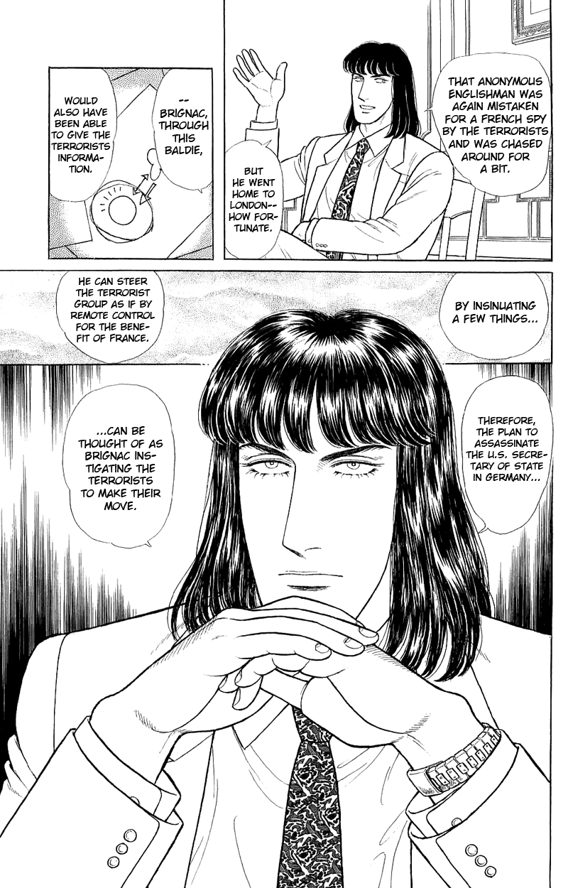 Eroica Yori Ai wo Komete Chapter 17.5 page 16 - 