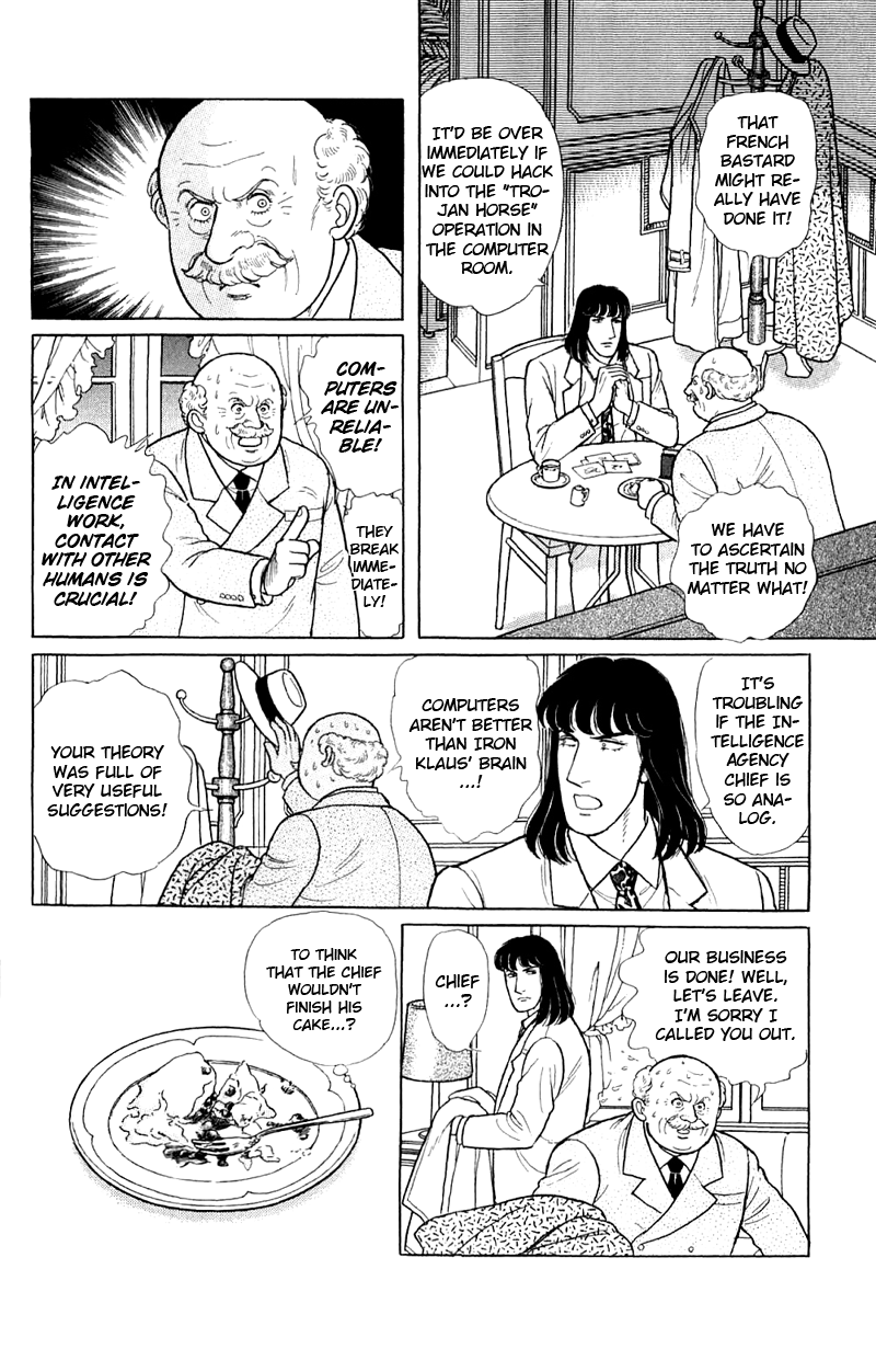 Eroica Yori Ai wo Komete Chapter 17.5 page 17 - 