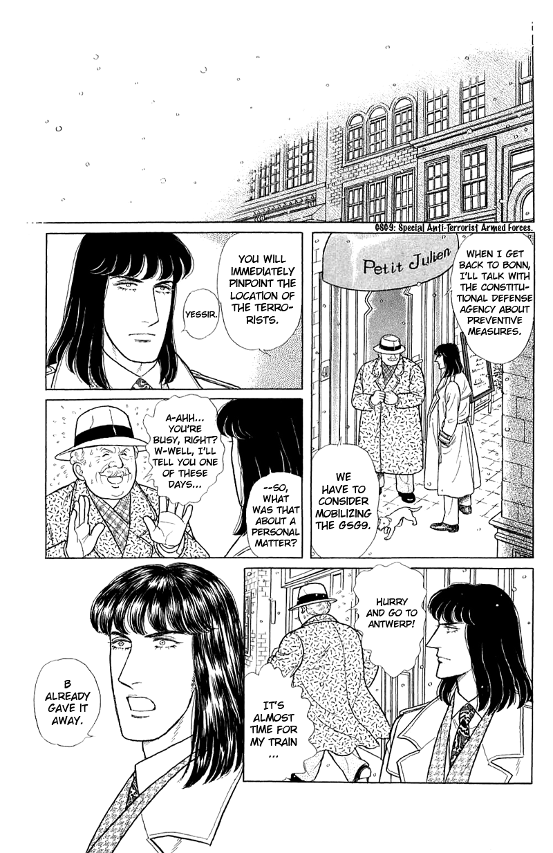 Eroica Yori Ai wo Komete Chapter 17.5 page 18 - 