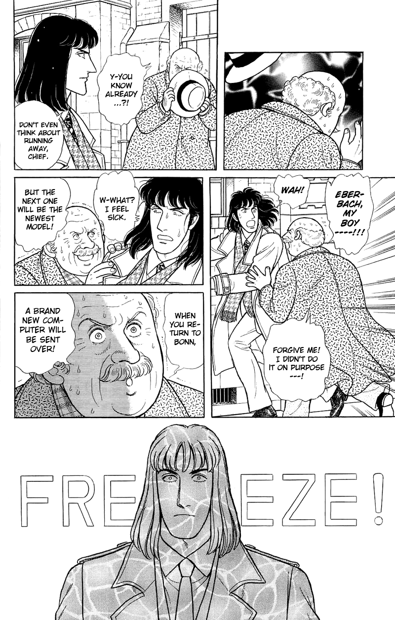 Eroica Yori Ai wo Komete Chapter 17.5 page 19 - 