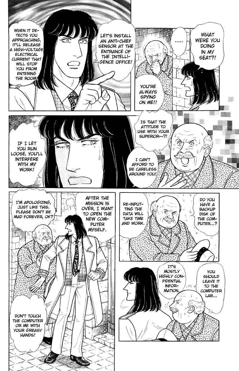 Eroica Yori Ai wo Komete Chapter 17.5 page 21 - 