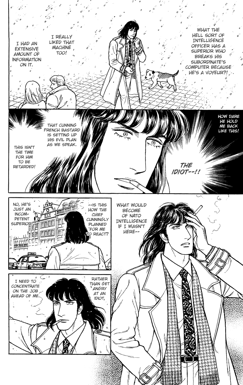 Eroica Yori Ai wo Komete Chapter 17.5 page 23 - 