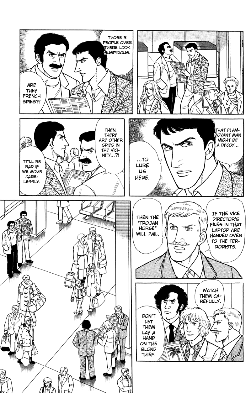 Eroica Yori Ai wo Komete Chapter 17.5 page 26 - 