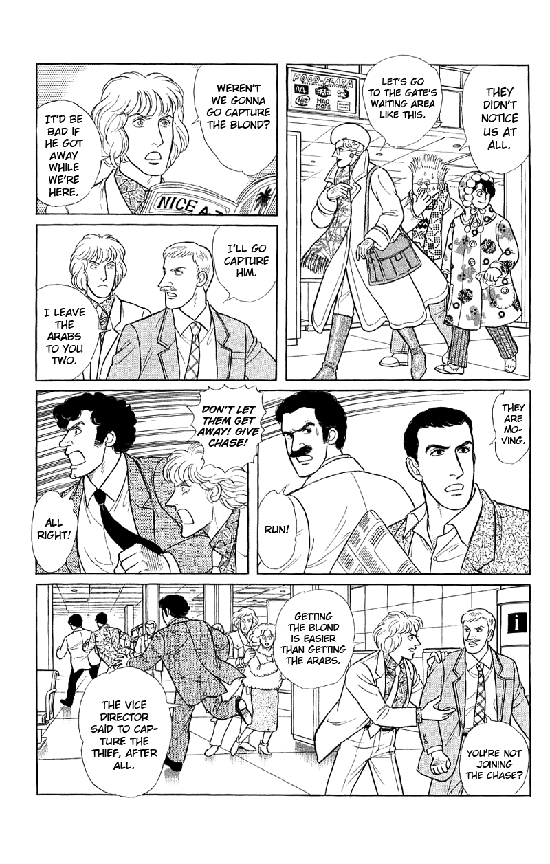 Eroica Yori Ai wo Komete Chapter 17.5 page 28 - 