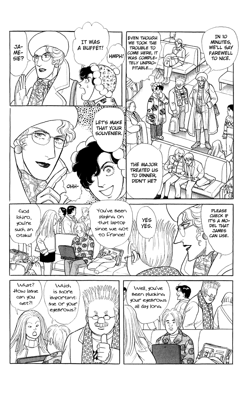Eroica Yori Ai wo Komete Chapter 17.5 page 29 - 