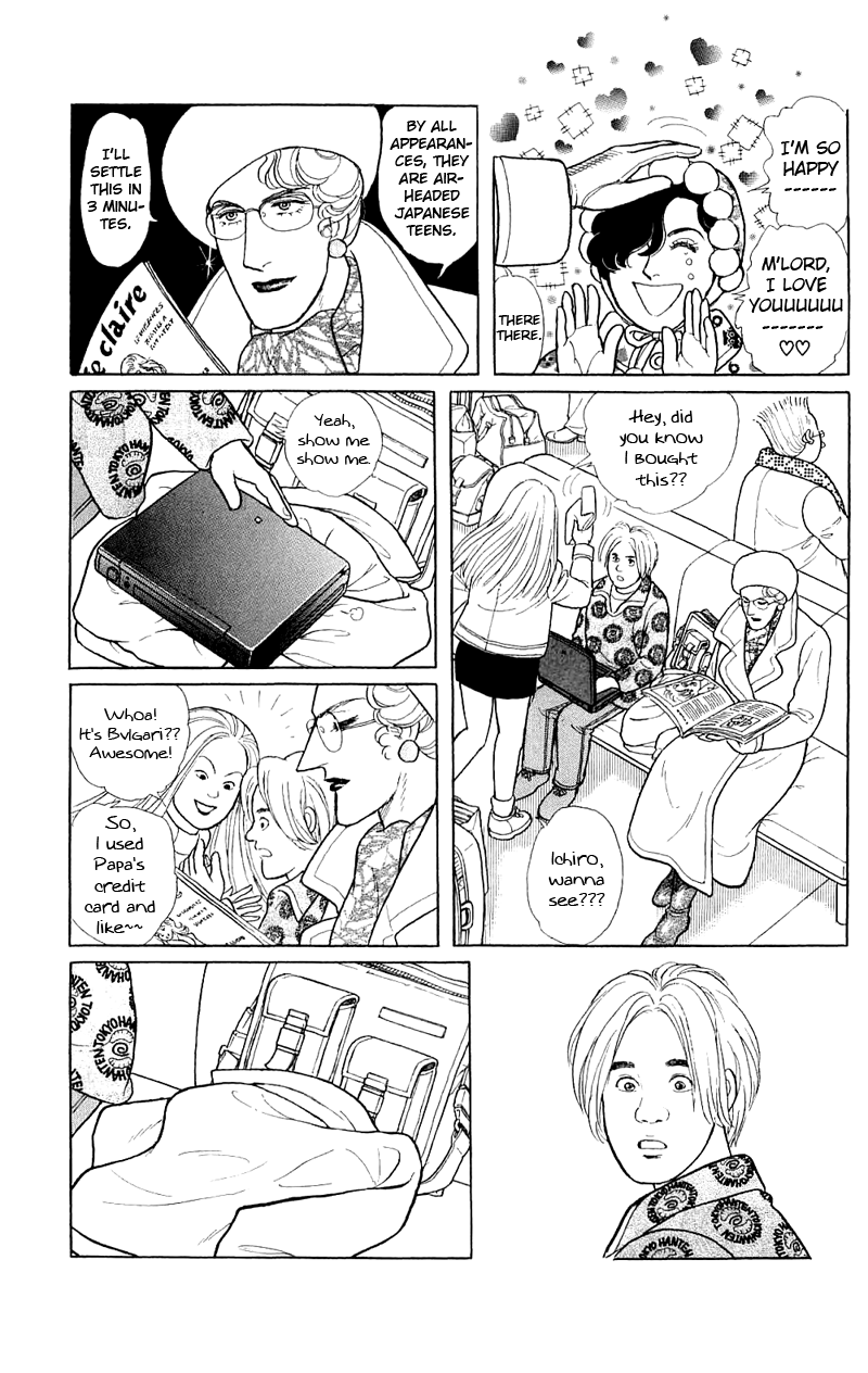 Eroica Yori Ai wo Komete Chapter 17.5 page 30 - 