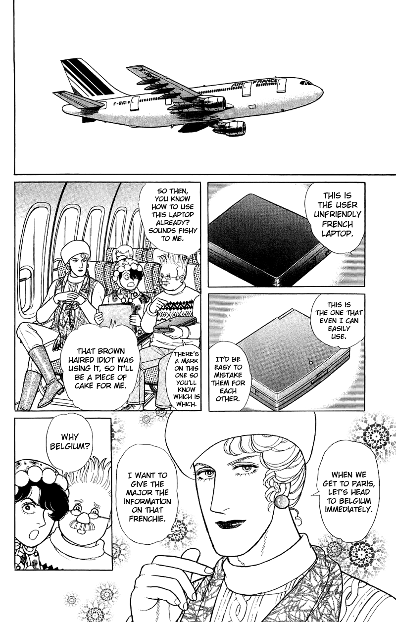 Eroica Yori Ai wo Komete Chapter 17.5 page 33 - 