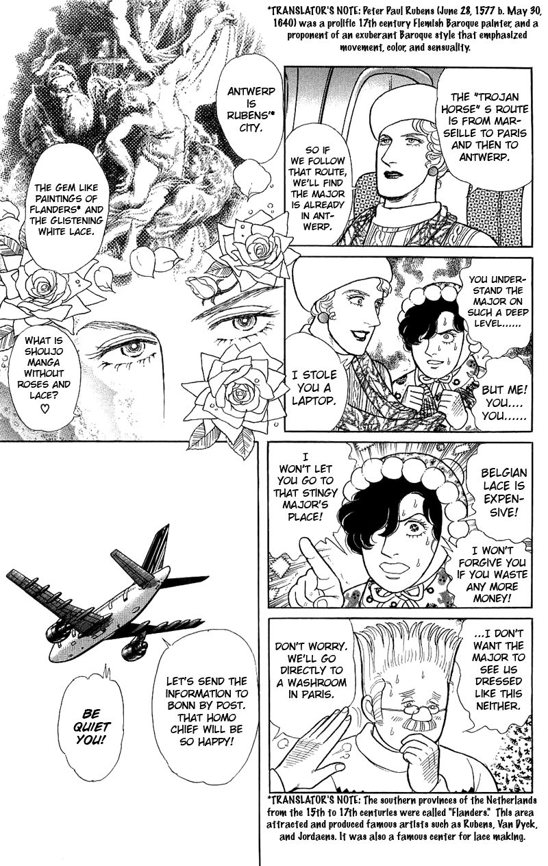 Eroica Yori Ai wo Komete Chapter 17.5 page 34 - 