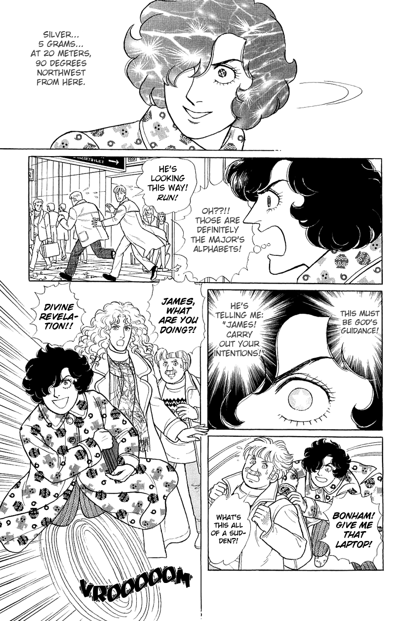 Eroica Yori Ai wo Komete Chapter 17.5 page 38 - 