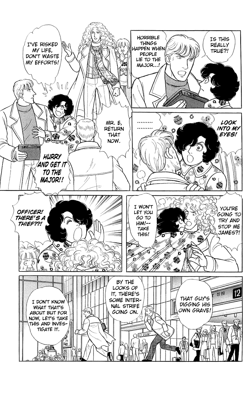 Eroica Yori Ai wo Komete Chapter 17.5 page 40 - 
