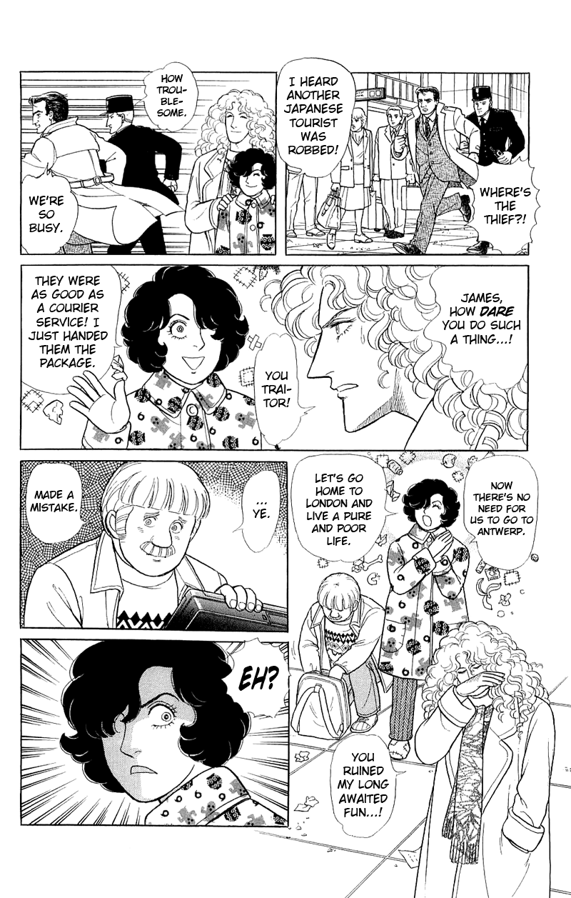 Eroica Yori Ai wo Komete Chapter 17.5 page 41 - 