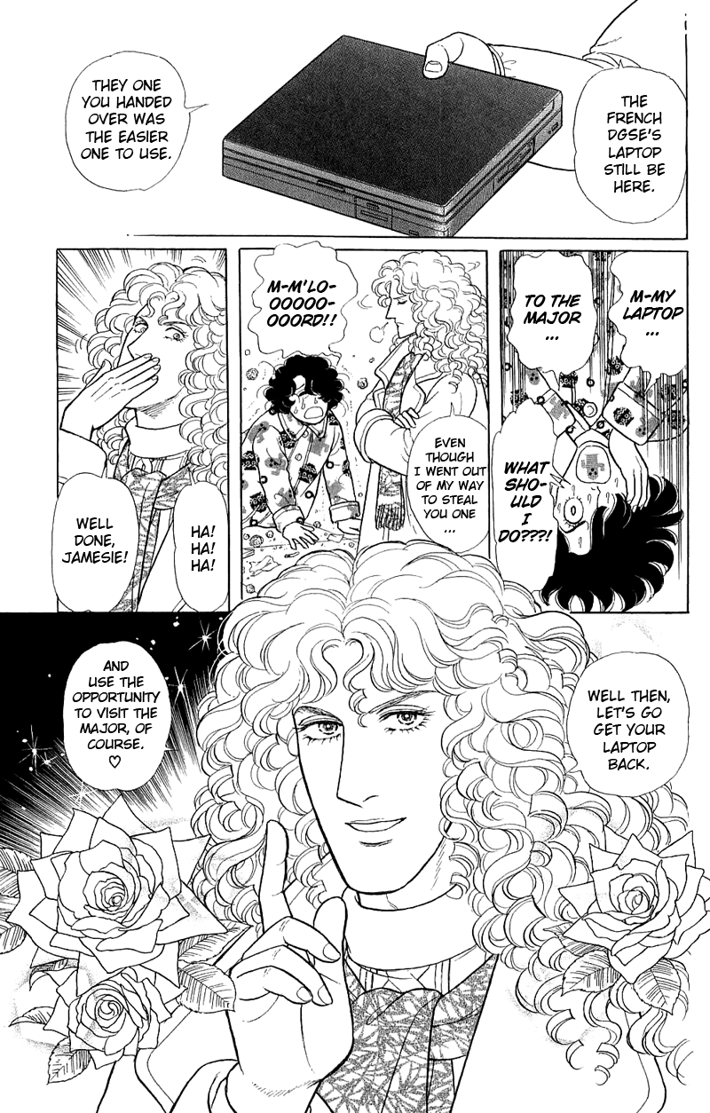 Eroica Yori Ai wo Komete Chapter 17.5 page 42 - 