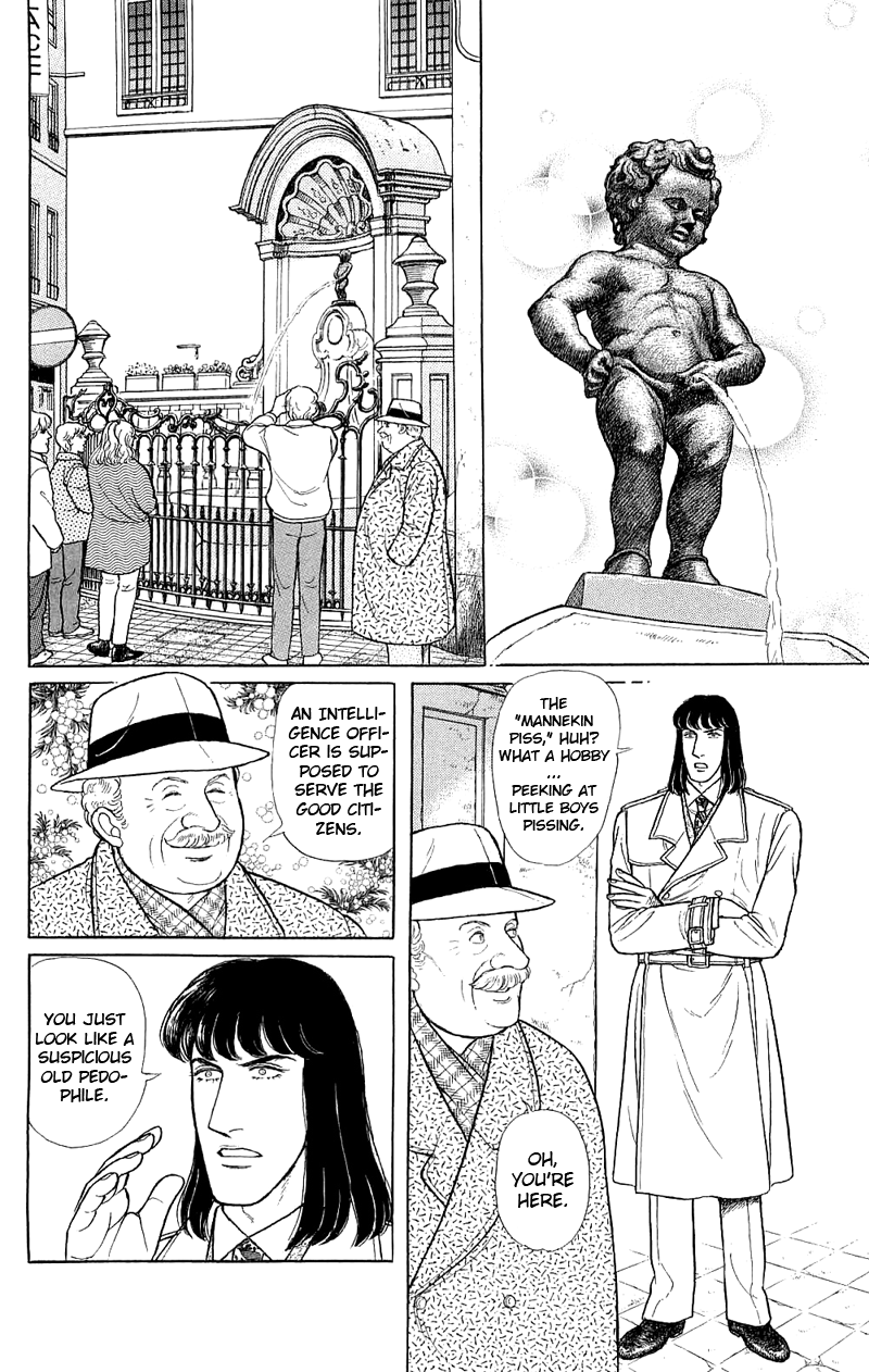 Eroica Yori Ai wo Komete Chapter 17.5 page 7 - 