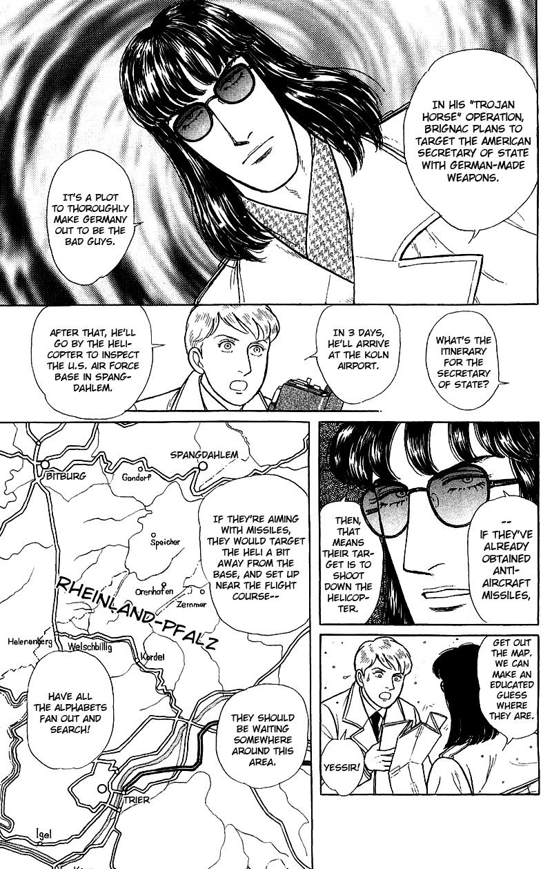 Eroica Yori Ai wo Komete Chapter 17.6 page 12 - 