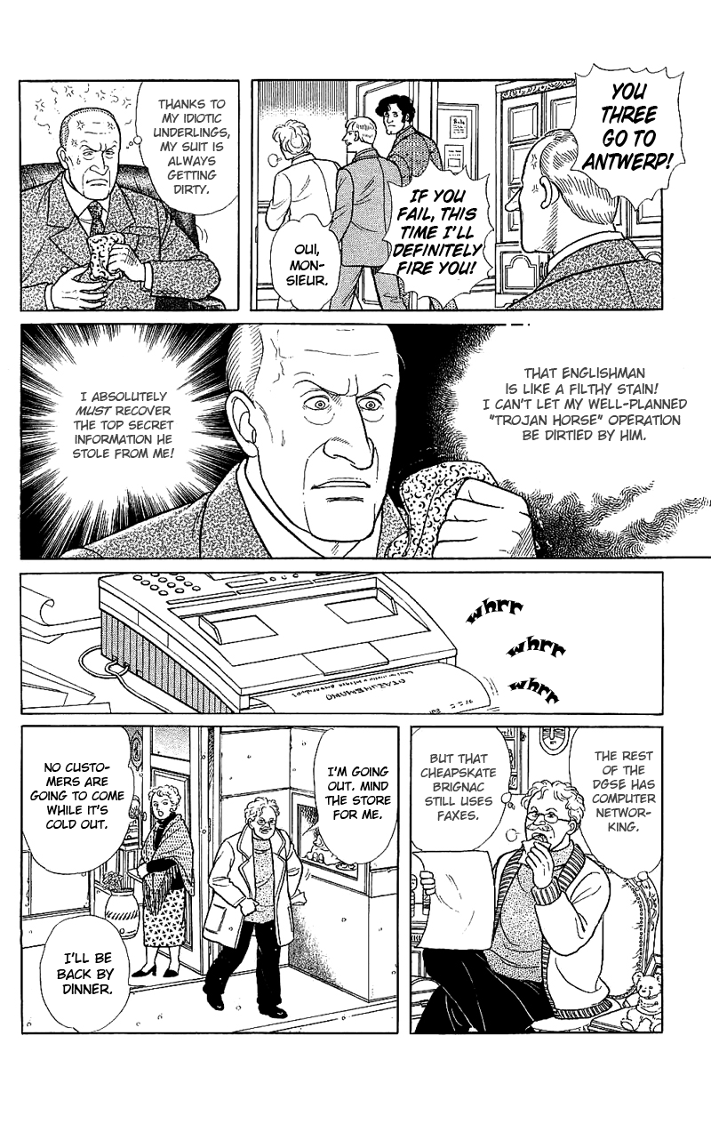 Eroica Yori Ai wo Komete Chapter 17.6 page 17 - 