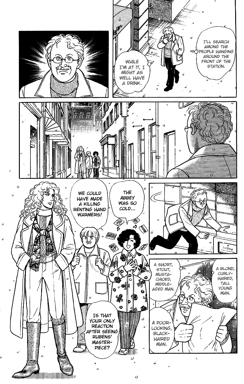 Eroica Yori Ai wo Komete Chapter 17.6 page 18 - 