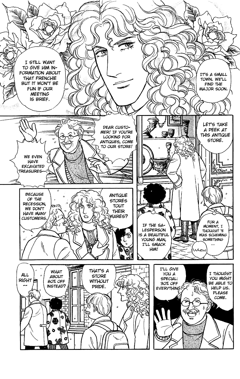 Eroica Yori Ai wo Komete Chapter 17.6 page 20 - 