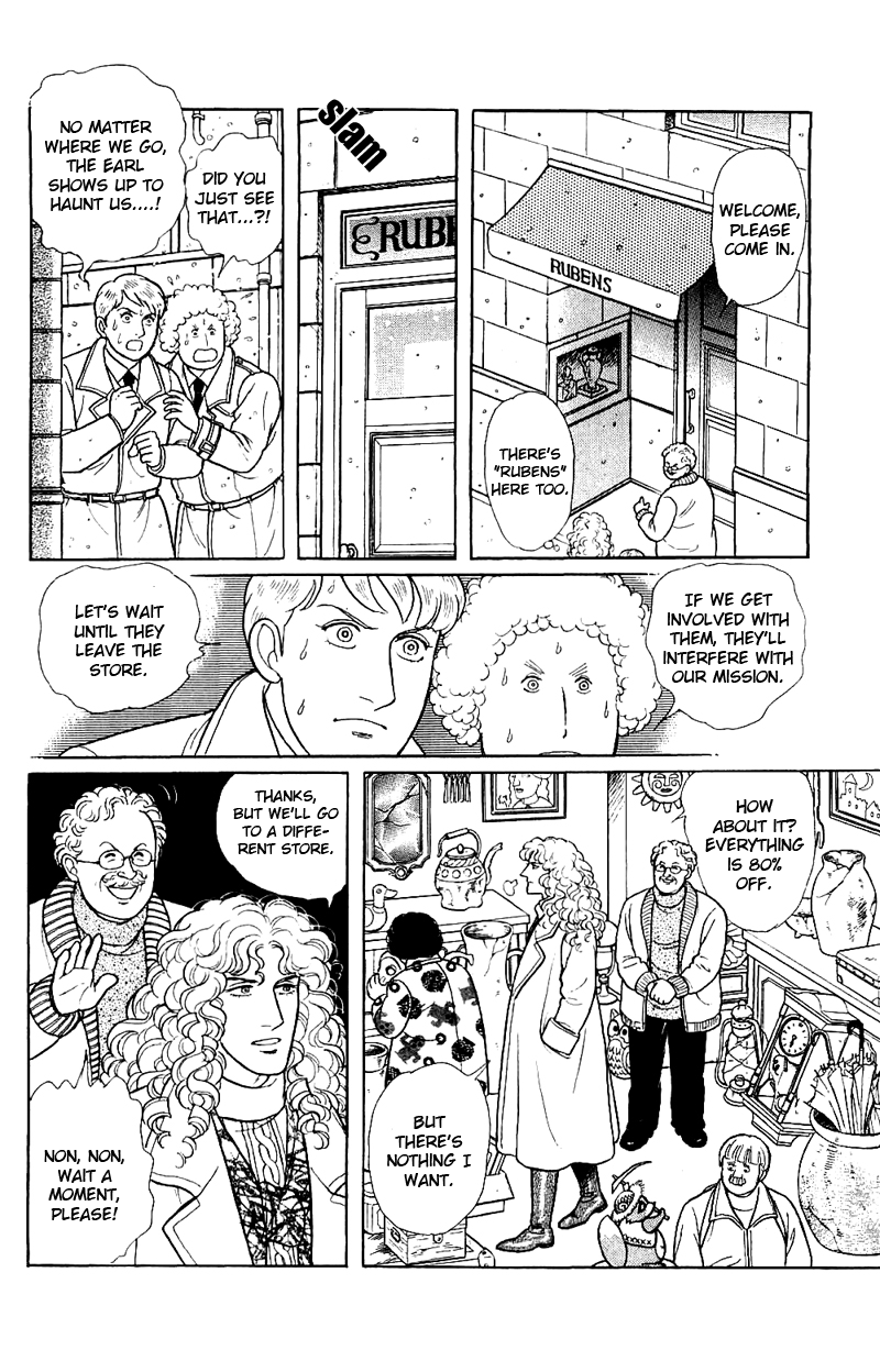Eroica Yori Ai wo Komete Chapter 17.6 page 21 - 