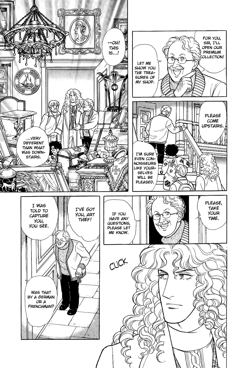 Eroica Yori Ai wo Komete Chapter 17.6 page 22 - 