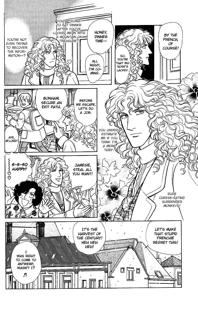 Eroica Yori Ai wo Komete Chapter 17.6 page 23 - 