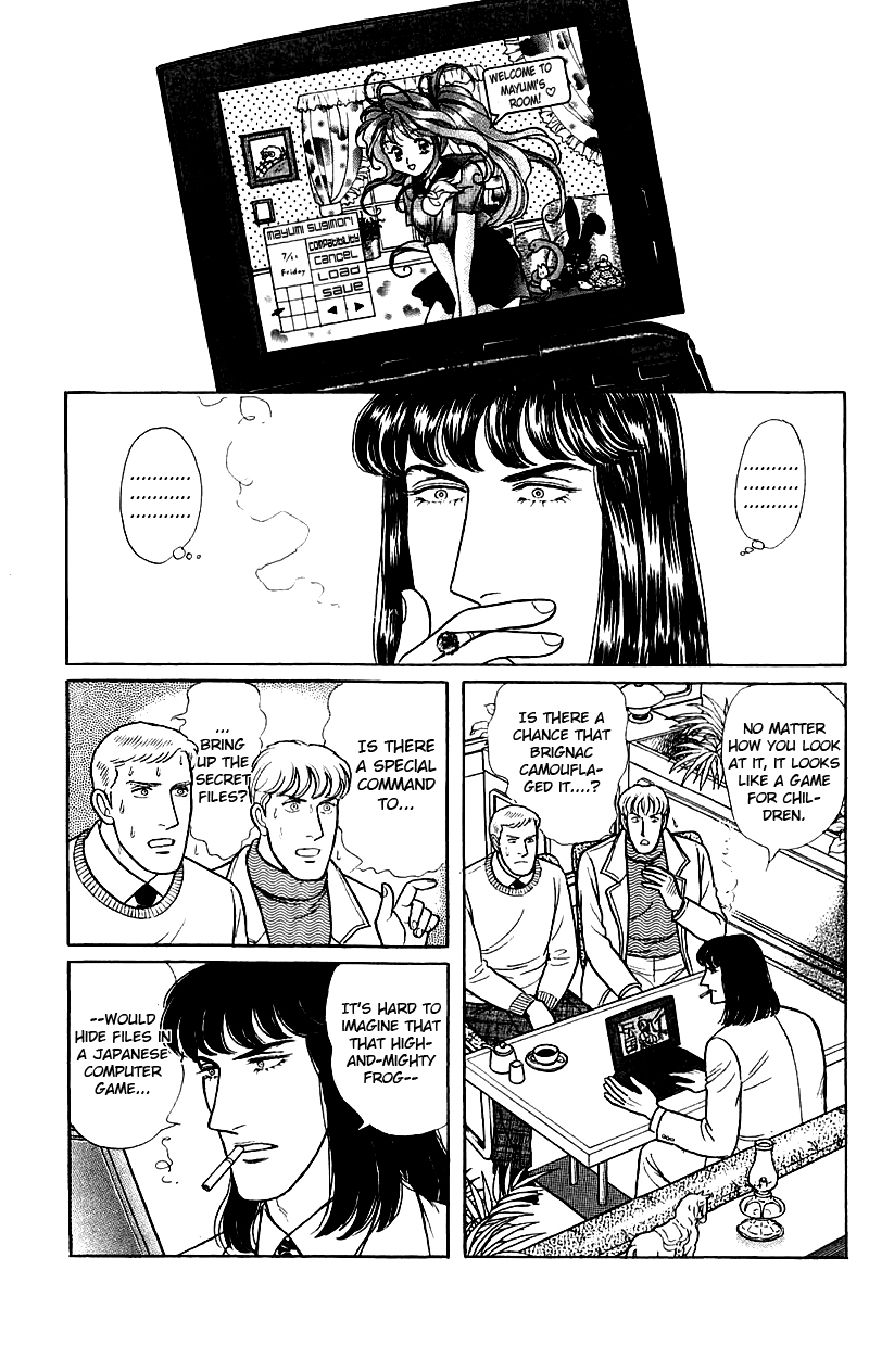 Eroica Yori Ai wo Komete Chapter 17.6 page 24 - 
