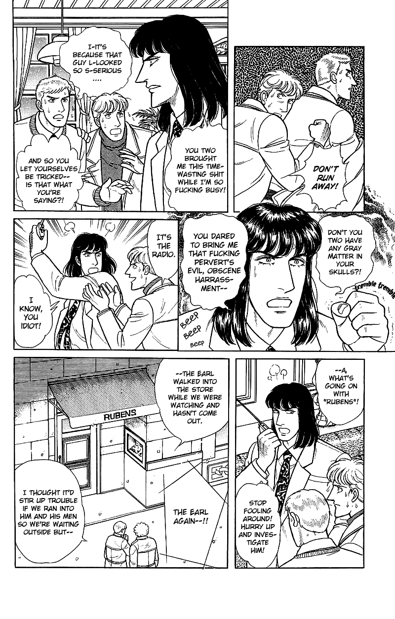 Eroica Yori Ai wo Komete Chapter 17.6 page 27 - 