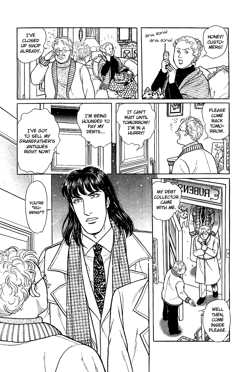 Eroica Yori Ai wo Komete Chapter 17.6 page 30 - 