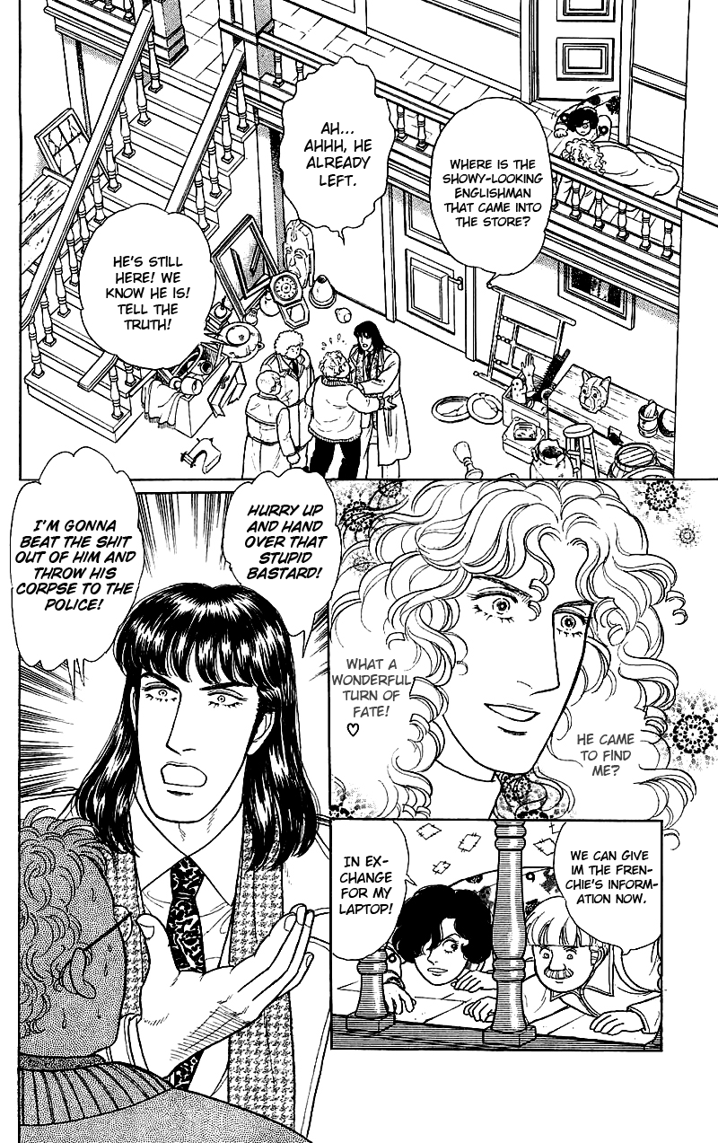 Eroica Yori Ai wo Komete Chapter 17.6 page 33 - 