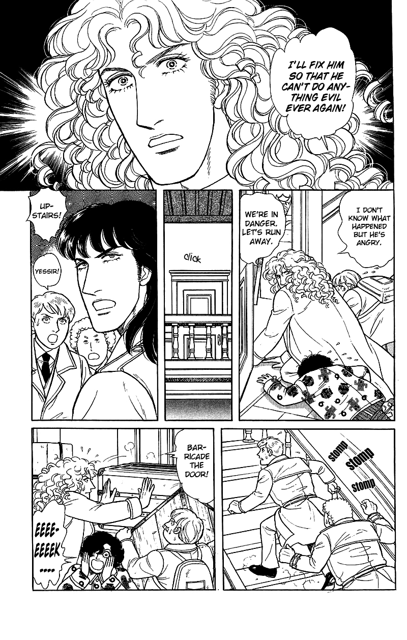 Eroica Yori Ai wo Komete Chapter 17.6 page 34 - 
