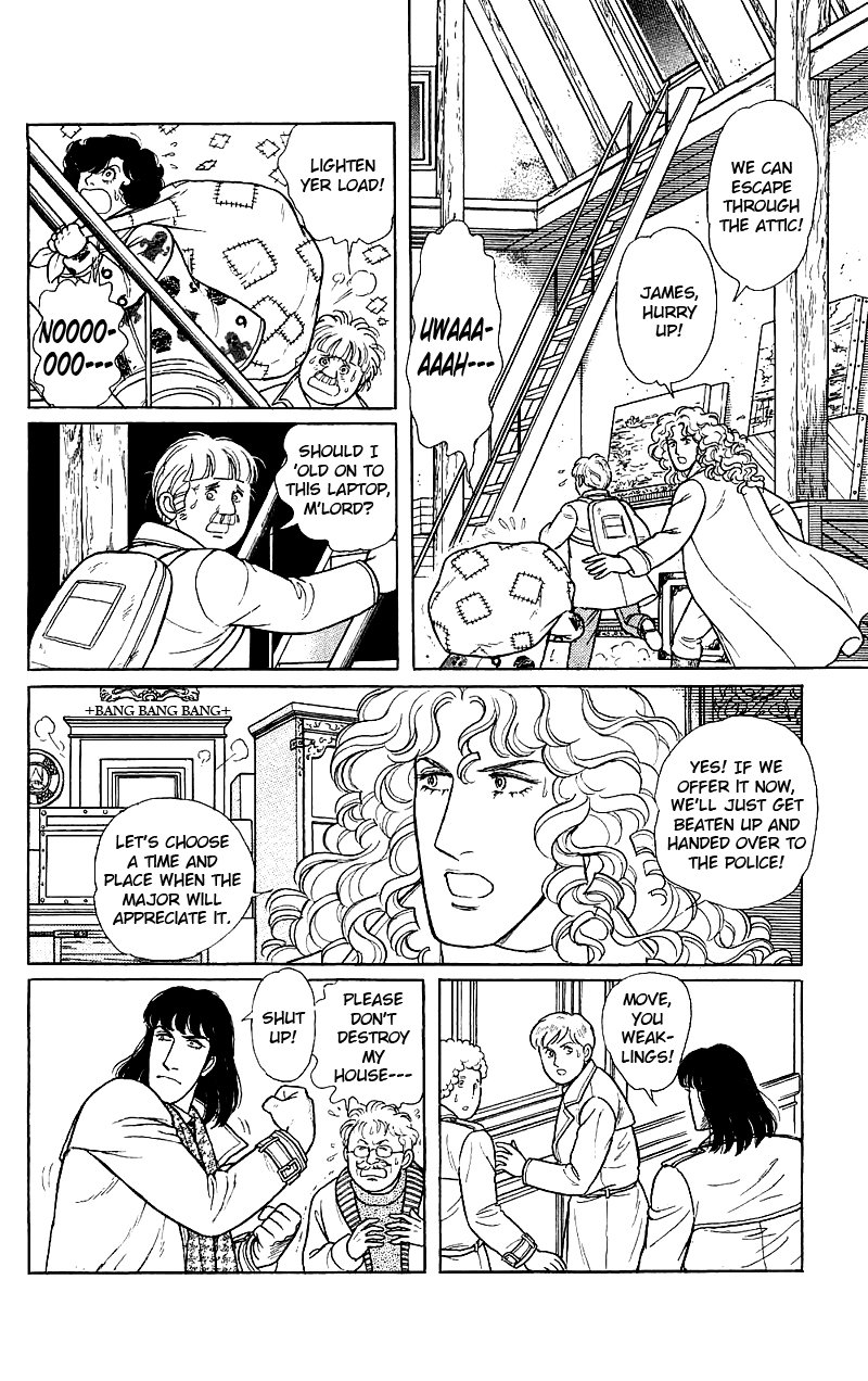 Eroica Yori Ai wo Komete Chapter 17.6 page 35 - 