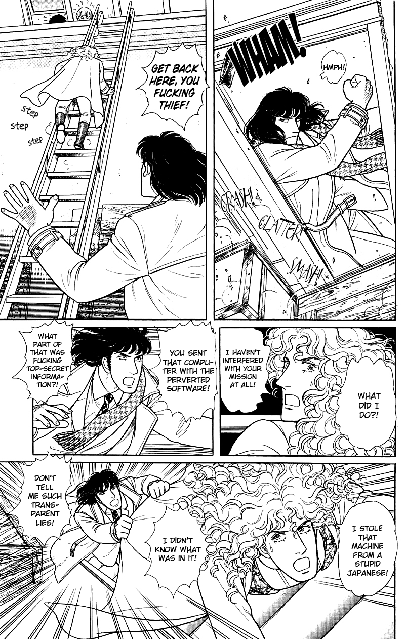 Eroica Yori Ai wo Komete Chapter 17.6 page 36 - 