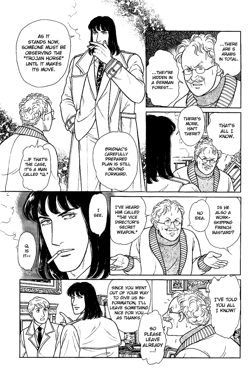 Eroica Yori Ai wo Komete Chapter 17.6 page 40 - 