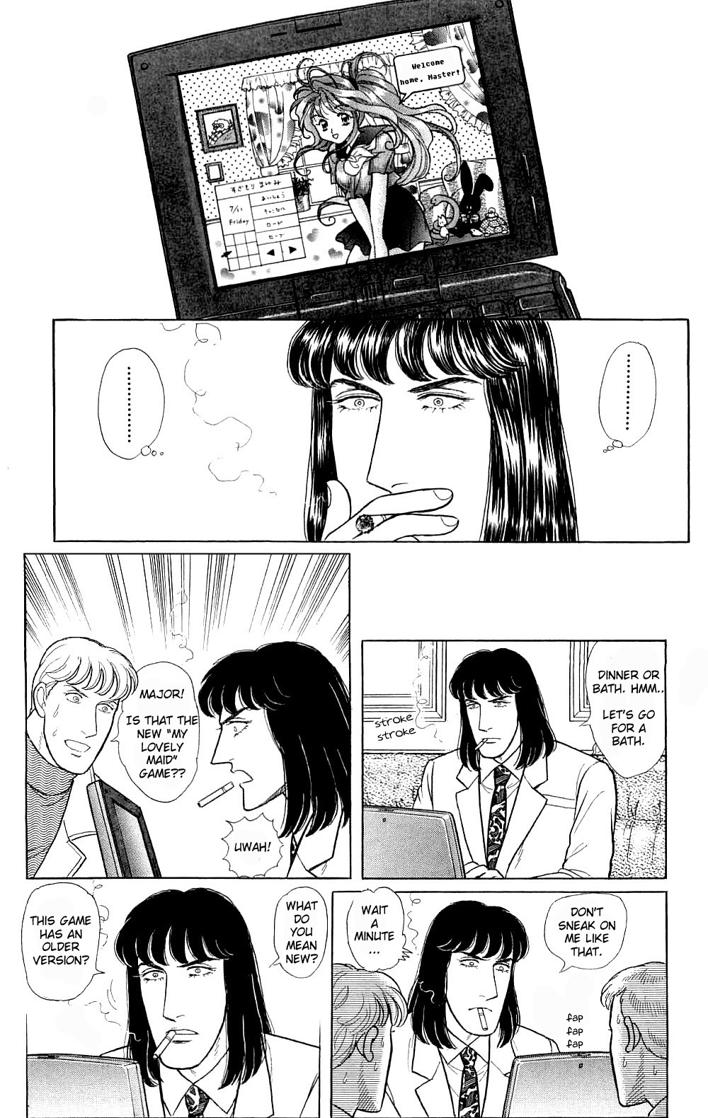 Eroica Yori Ai wo Komete Chapter 17.6 page 44 - 