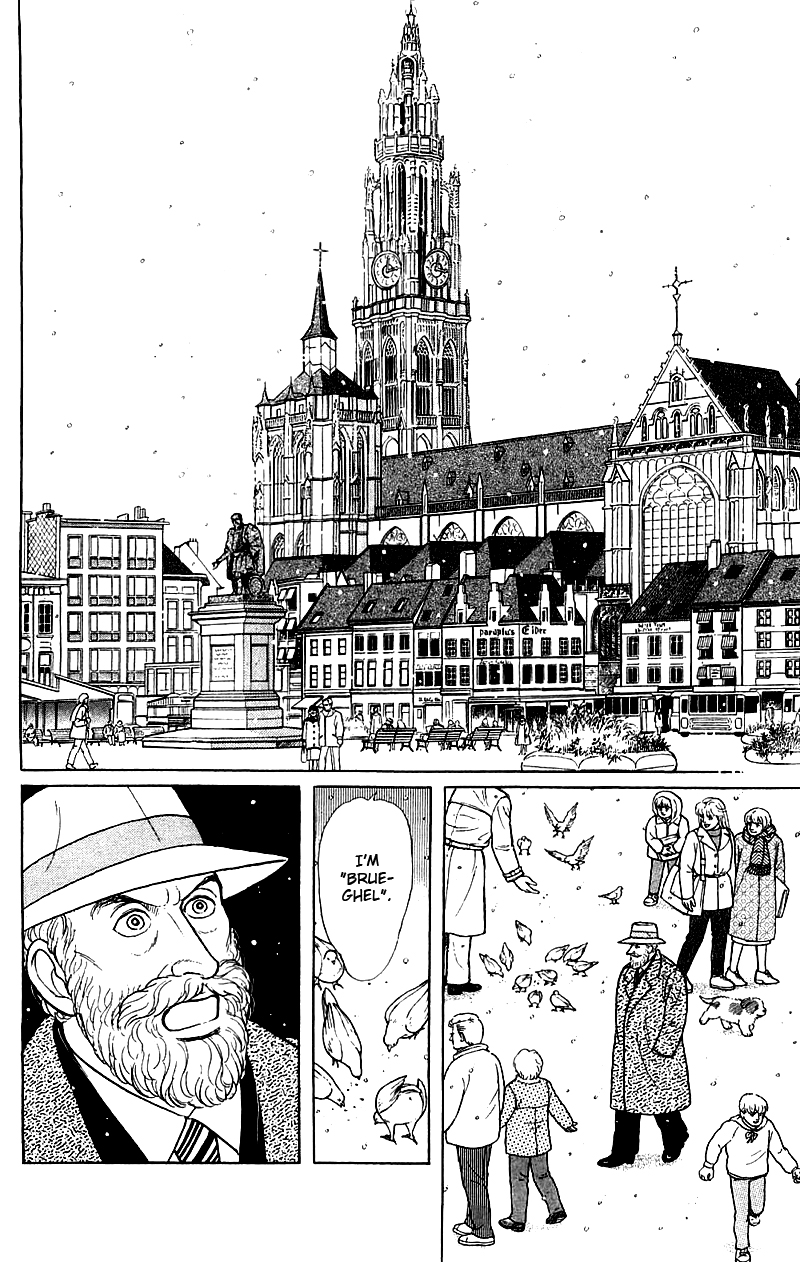 Eroica Yori Ai wo Komete Chapter 17.6 page 7 - 