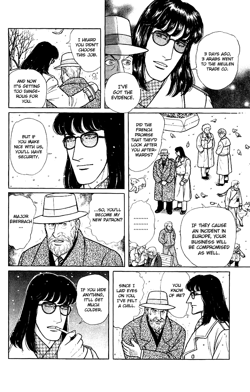 Eroica Yori Ai wo Komete Chapter 17.6 page 9 - 