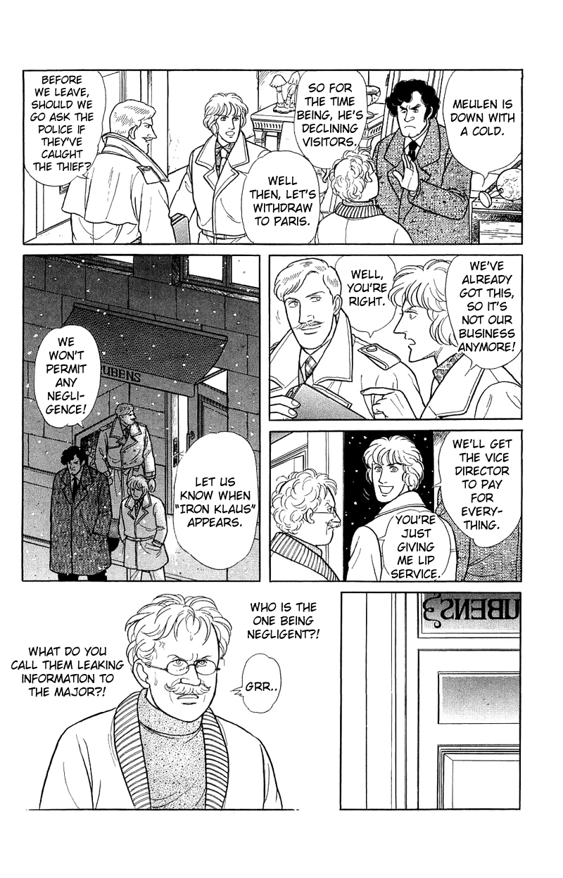 Eroica Yori Ai wo Komete Chapter 17.7 page 11 - 