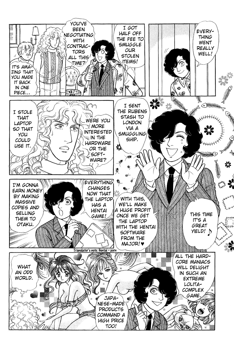Eroica Yori Ai wo Komete Chapter 17.7 page 13 - 
